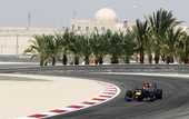 Официально: Гран-при Бахрейна исключен из календаря Ф-1