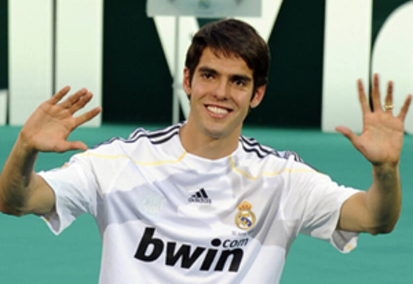 Кака останется в Реале