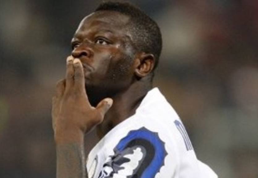 Мунтари может оказаться в КПР