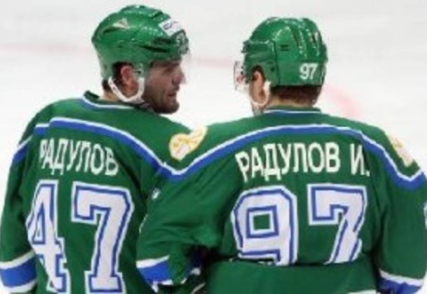 КХЛ. Салават заключил контракты с Трубачевым и Радуловым-старшим