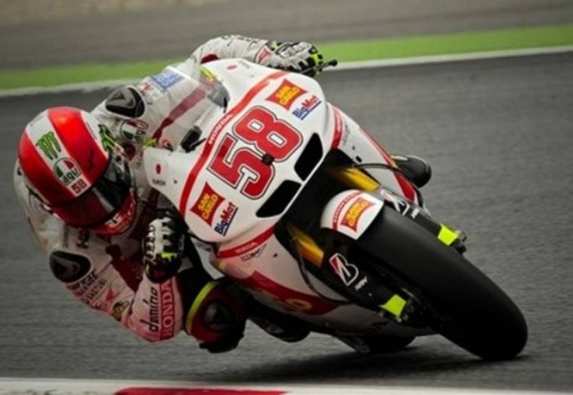 MotoGP. Гран-при Каталонии. Симончелли завоевал поул