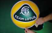 Lotus Group вновь пойдет в суд