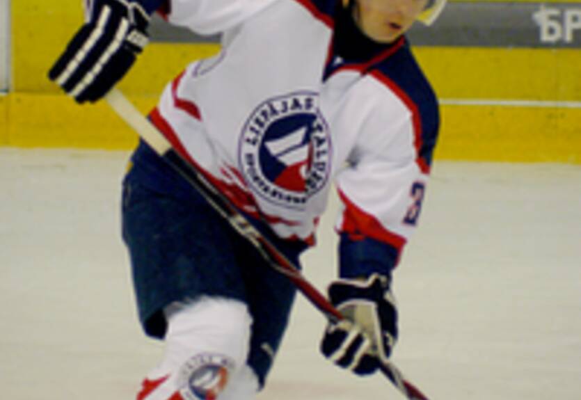 Защитник сборной Украины подписал контракт с Шахтером