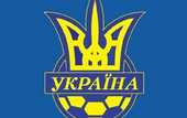 Матч молодежных сборных Украины и Ирана не состоится
