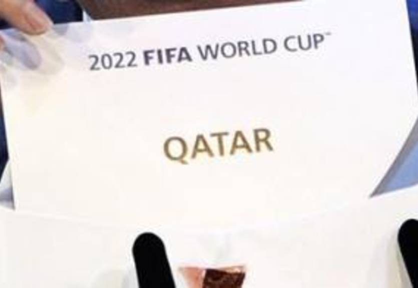 Катар отрицает обвинения в коррупции