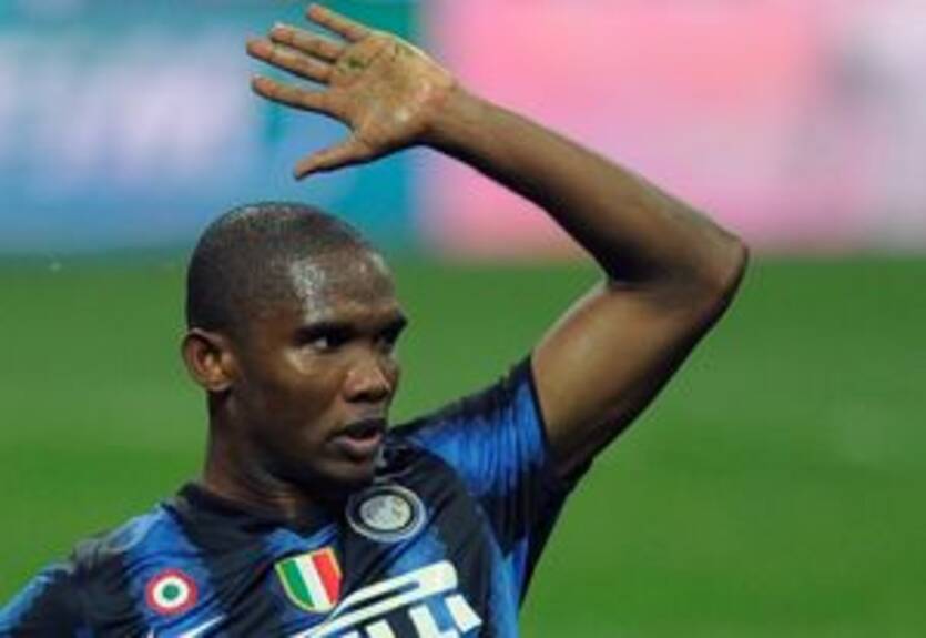 Это'о не собирается уходить из Интера