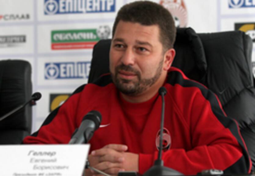 Геллер: "На команду повлияло отсутствие домашней арены"