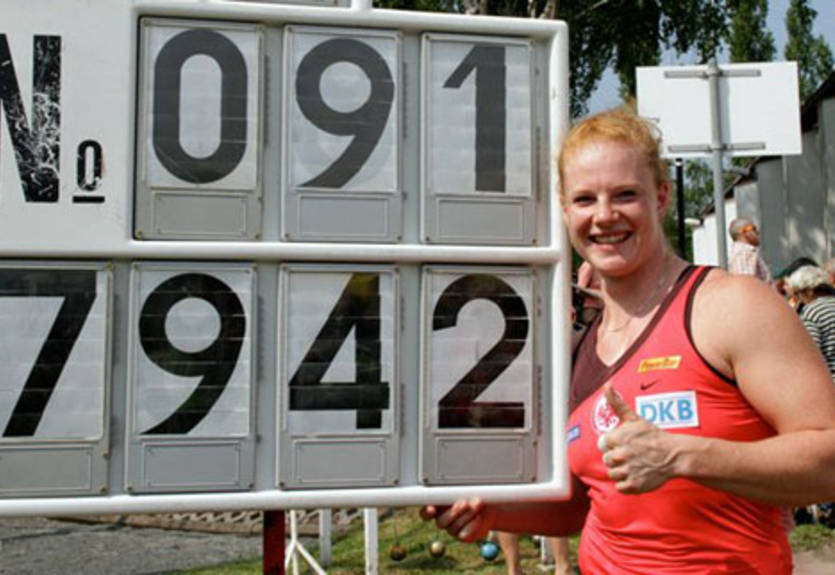 Легкая атлетика. Хайдлер бьет рекорд