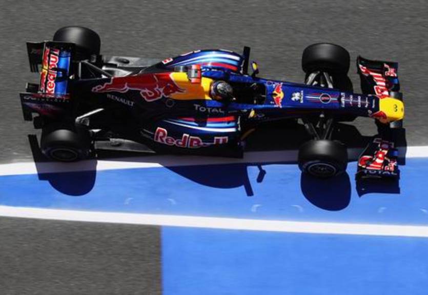 Гран-при Испании. Квалификация. Онлайн