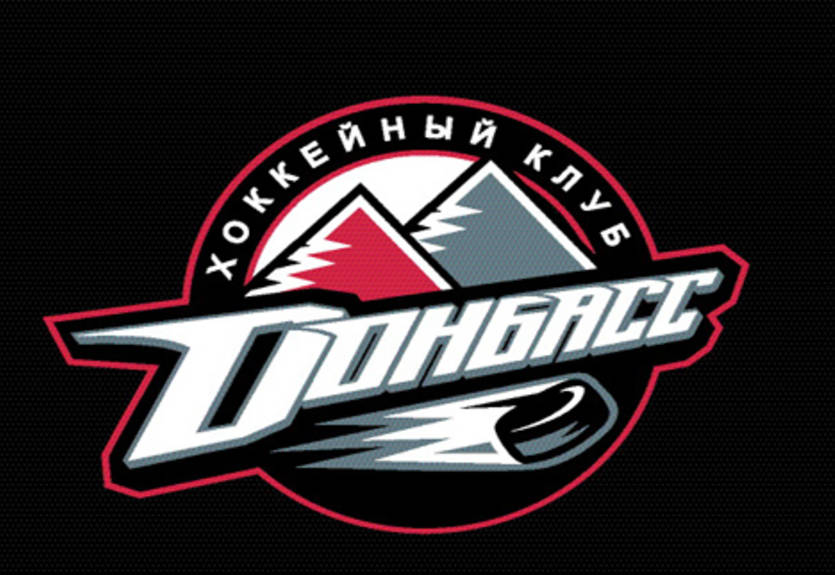 Руководство ВХЛ довольно заявкой Донбасса