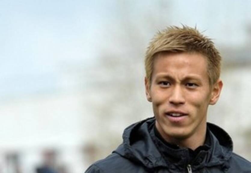 Кейсуке Хонда может отправиться в Бундеслигу