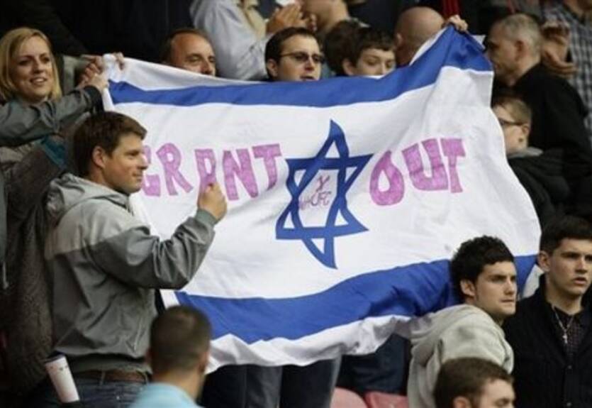 Вест Хэм уволил Гранта