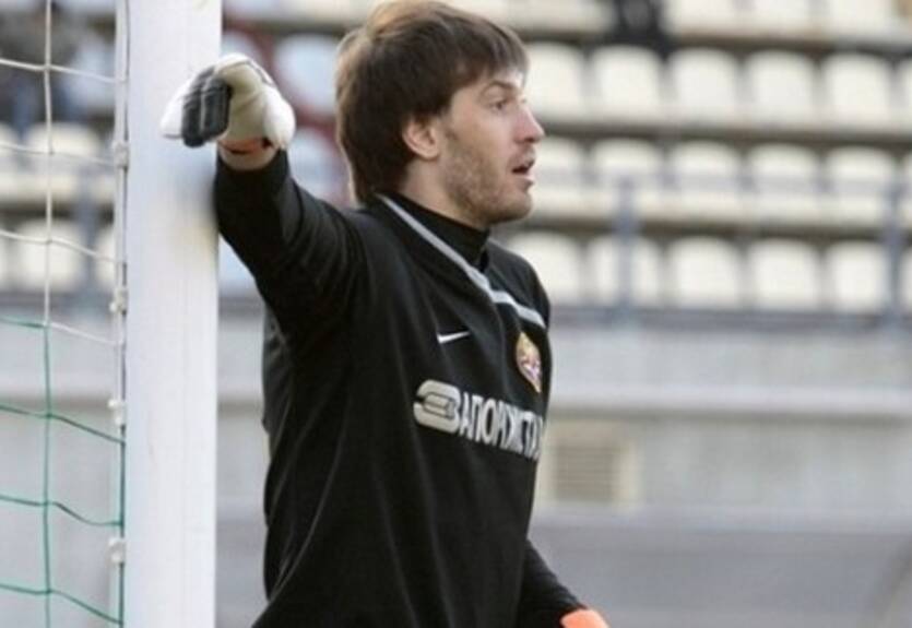 Кривбасс приближает вылет Металлурга З