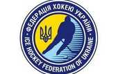 Осенью начнет свою работу &quot;Украинская академия хоккея&quot;