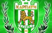 Карпаты возмущены решением Премьер-лиги