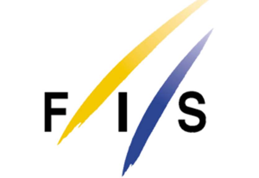 Четыре города претендуют на ЧМ по лыжным видам спорта в 2017