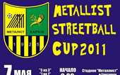 УСЛ-2011. Metalist Streetball Cup