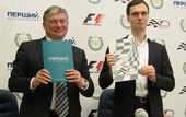 Официально: Формулу-1 покажет Первый Национальный (обновлено)