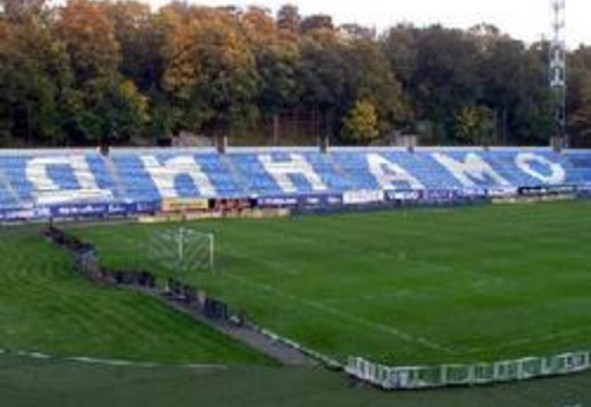 Выездной матч с Арсеналом Динамо сыграет на родном стадионе