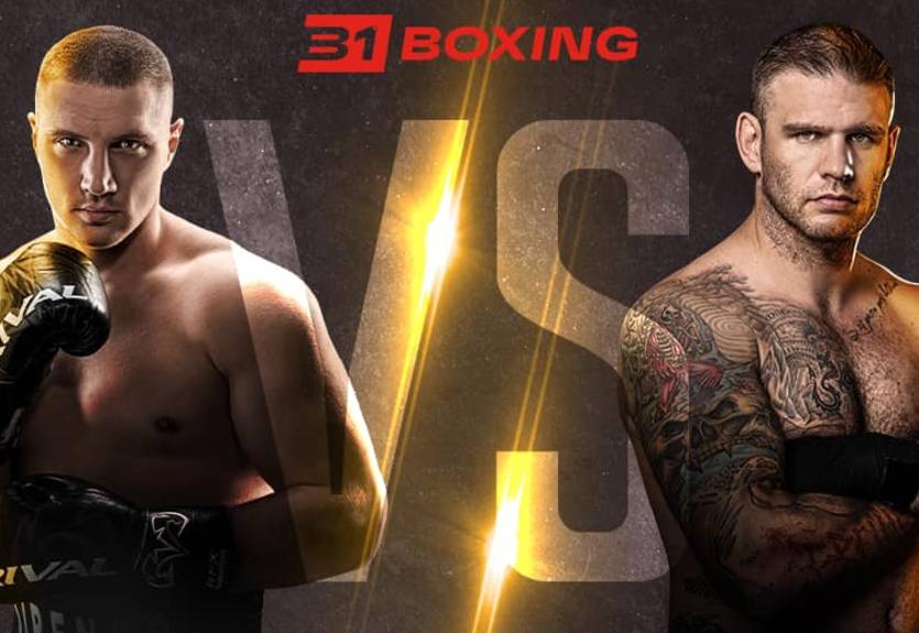 Сиренко - Валлиш: эффектный промо-ролик боя Сиренко - Валлиш: эффектный промо-ролик боя