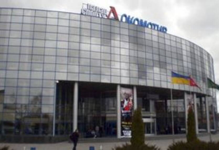 Харьков тоже хочет принять Евробаскет