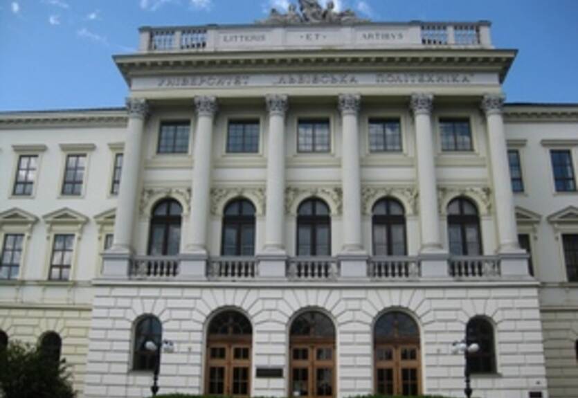 Львов готов предоставить землю для строительства арены под Евробаскет-2015