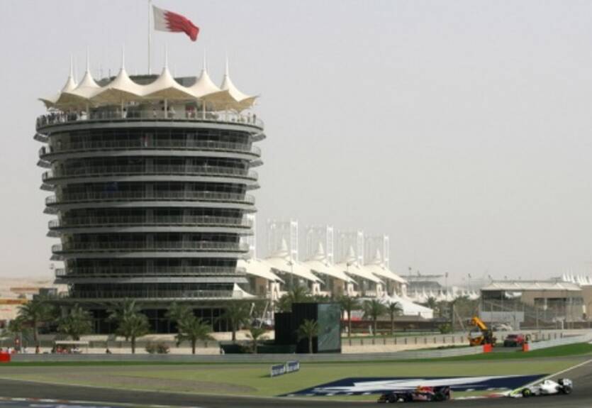 Гран-при Бахрейна все-таки состоится?