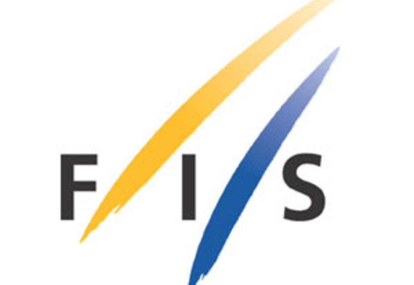 Прыжки с трамплина. FIS повышает индекс массы тела