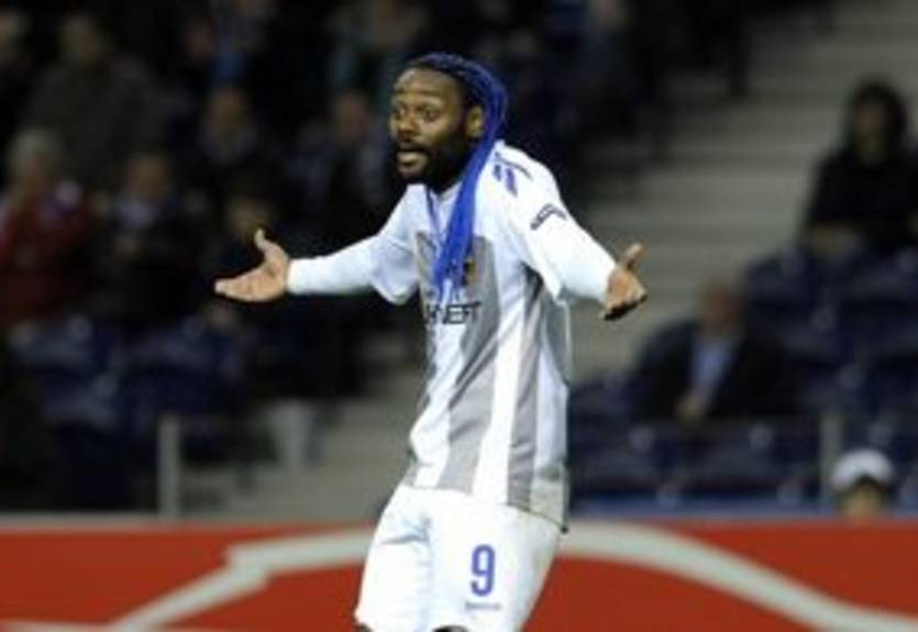 Фламенго подтвердил намерение подписать Вагнера Лава