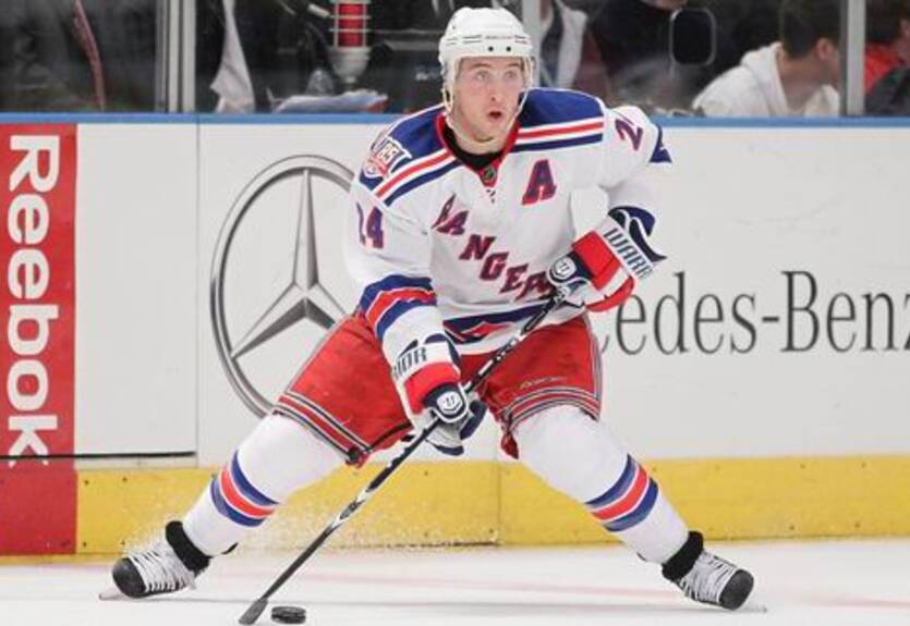 НХЛ. Рейнджерс: у Кэллахана проблемы с ногой