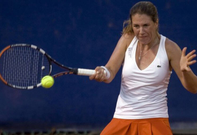 Савчук и Лужанская проиграли в квалификации к турниру WTA