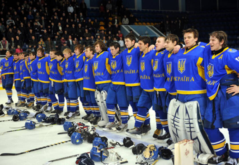 ЧМ U-18. Украина выходит в первый дивизион!