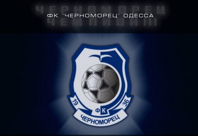 Неделя в истории футбола (01.04.11)