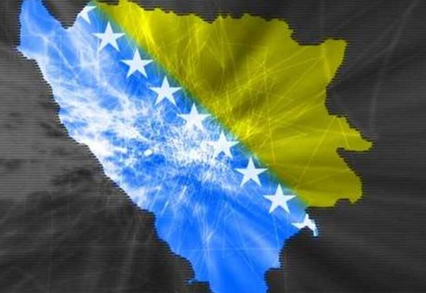 Сборная и клубы Боснии и Герцеговины отстранены от участия в турнирах ФИФА и УЕФА