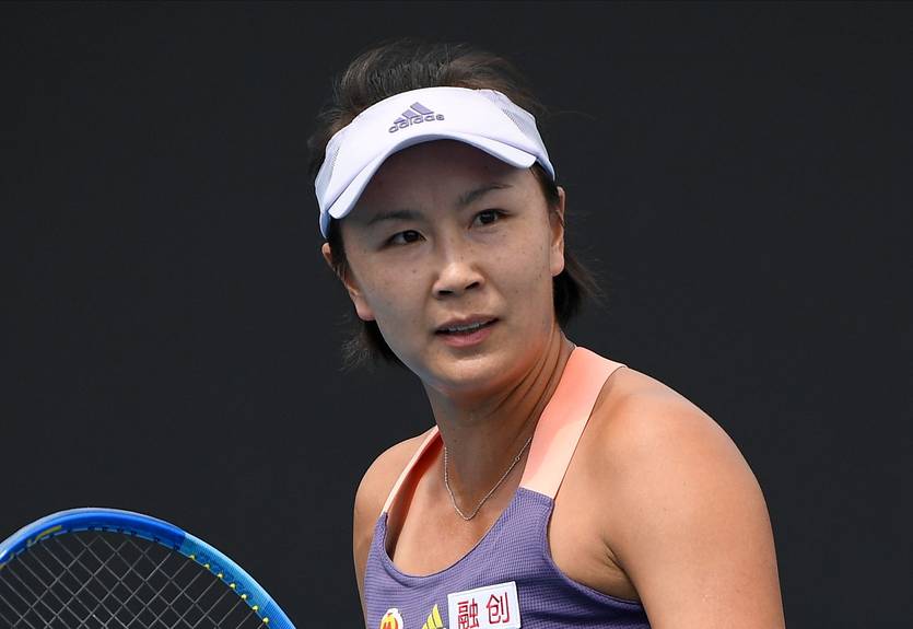 WTA не будет проводить турниры в Китае из-за дела Пэн Шуай