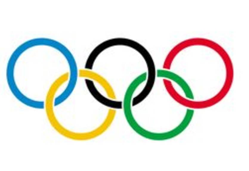 Казахстан предлагает провести зимнюю Олимпиаду-2020 в двух городах