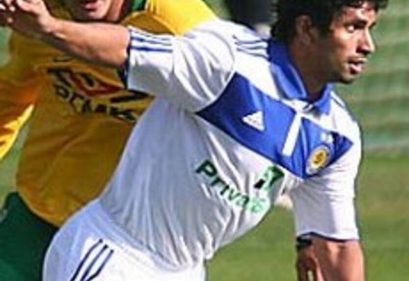 Динамо подтвердило продажу Гильерме