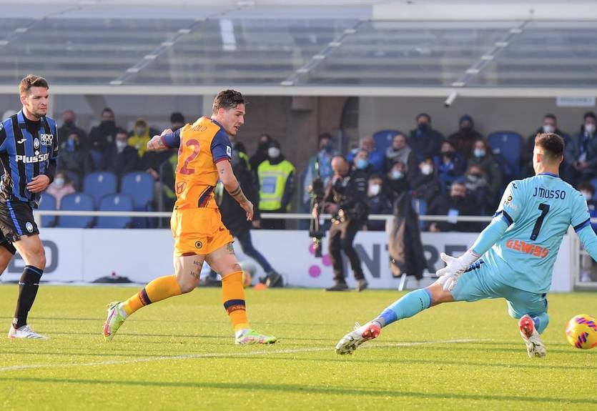 Рома на выезде разгромила Аталанту Рома на выезде разгромила Аталанту