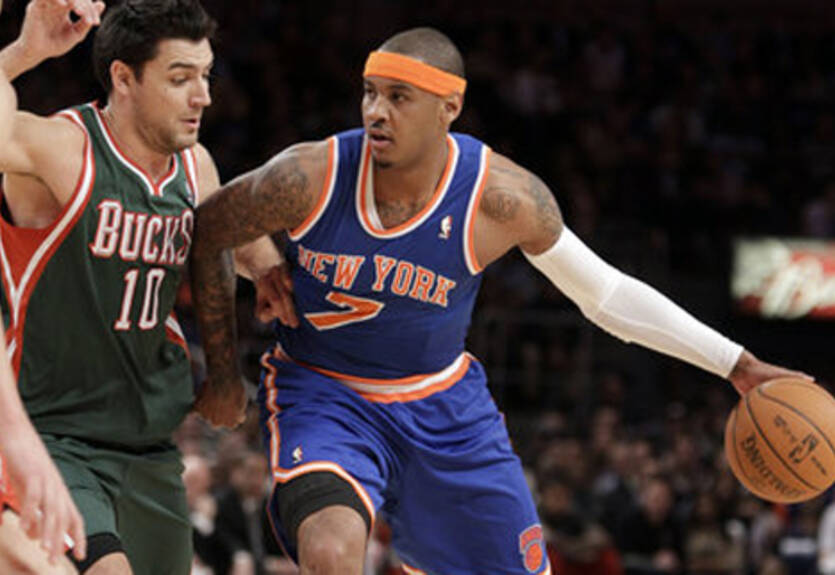 НБА. Милуоки — Нью-Йорк. Онлайн