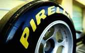 Pirelli: стала известна цветовая раскраска шин