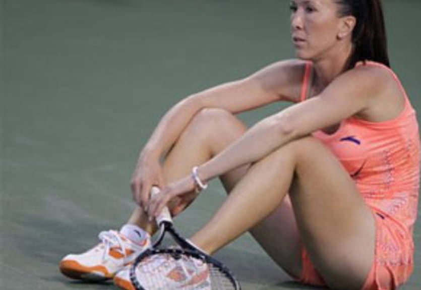 Янкович: "Матч против Иванович будет непростым"