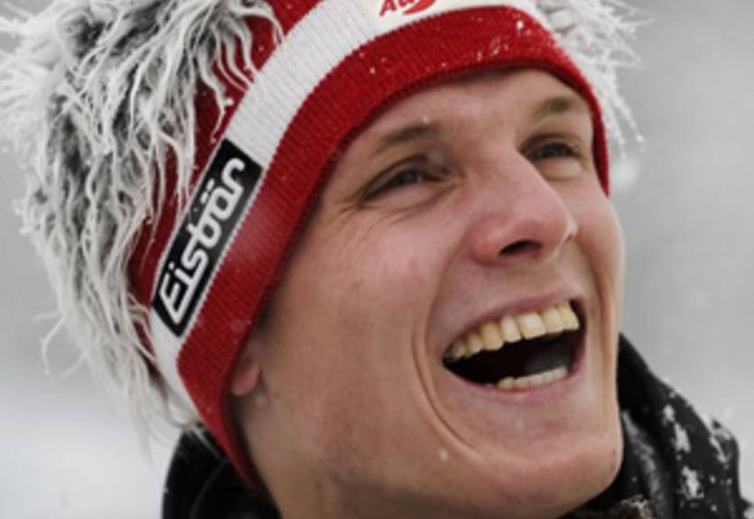 Прыжки с трамплина. Австрийцам понравились соревнования