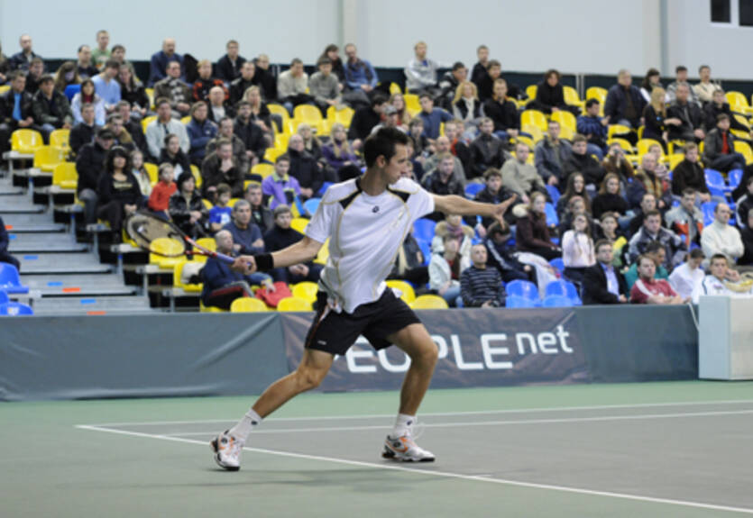 Кубок Дэвиса. Украина — Нидерланды. Превью