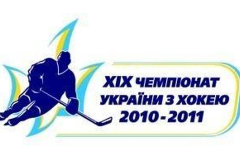 Чемпионат Украины: еще одна отмена