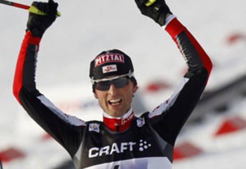 Двоеборье. Штехер горд первой медалью ЧМ