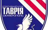 Таврия уступает аутсайдеру первой лиги
