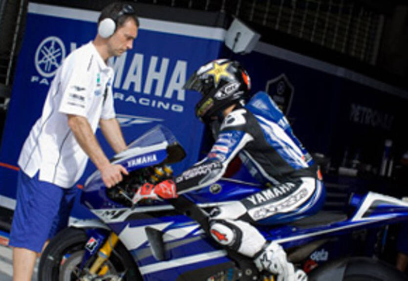 Yamaha осталась без титульного спонсора