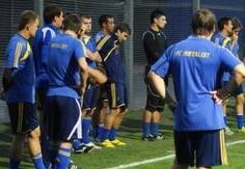 Металлист проведет краткосрочный сбор в Турции