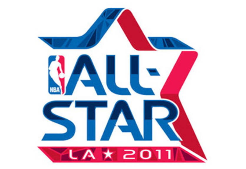 НБА. All-Star Weekend. День второй. Онлайн