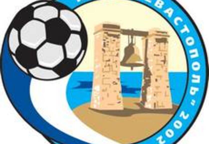 Севастополь сыграл  вничью с Шираком